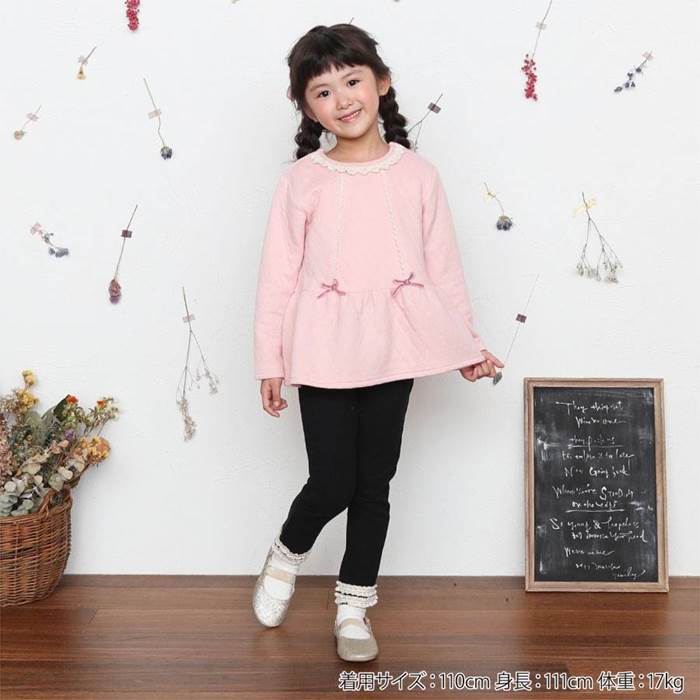 Biquette(ビケット)トレーナー(80〜130cm)女の子秋物80cm90cm95cm100cm110cm120cm130cmキムラタン子供服あす楽