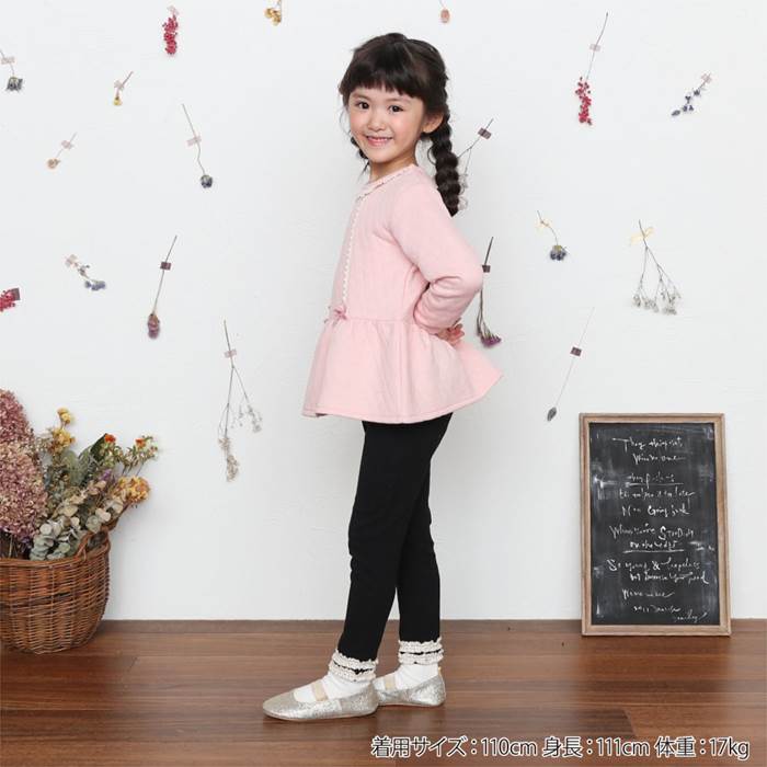 Biquette(ビケット)トレーナー(80〜130cm)女の子秋物80cm90cm95cm100cm110cm120cm130cmキムラタン子供服あす楽