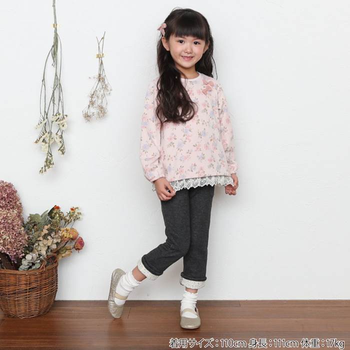 Biquette(ビケット)ロングパンツ(80〜130cm)女の子秋物80cm90cm95cm100cm110cm120cm130cmキムラタン子供服あす楽