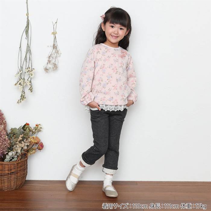 Biquette(ビケット)ロングパンツ(80〜130cm)女の子秋物80cm90cm95cm100cm110cm120cm130cmキムラタン子供服あす楽