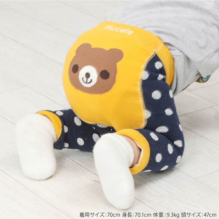 Piccolo(ピッコロ)ニットモンキーパンツ(70〜80cm)男の子秋物キムラタン子供服あす楽