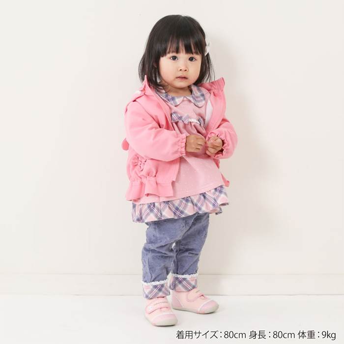 coeuracoeur(クーラクール)ロングパンツ(70〜100cm)女の子秋物70cm80cm90cm95cm100cmキムラタン子供服あす楽