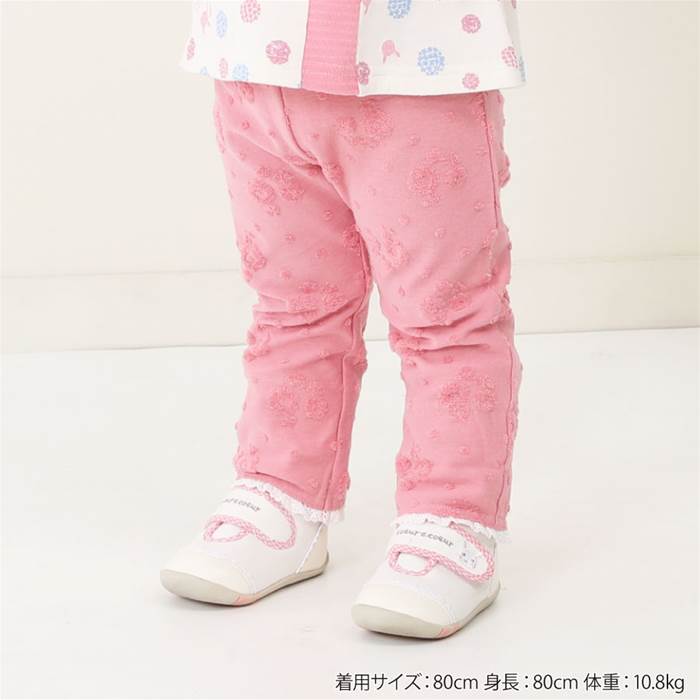 coeuracoeur(クーラクール)ロングパンツ(70〜100cm)女の子秋物70cm80cm90cm95cm100cmキムラタン子供服あす楽