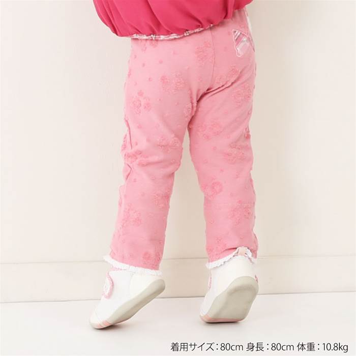 coeuracoeur(クーラクール)ロングパンツ(70〜100cm)女の子秋物70cm80cm90cm95cm100cmキムラタン子供服あす楽