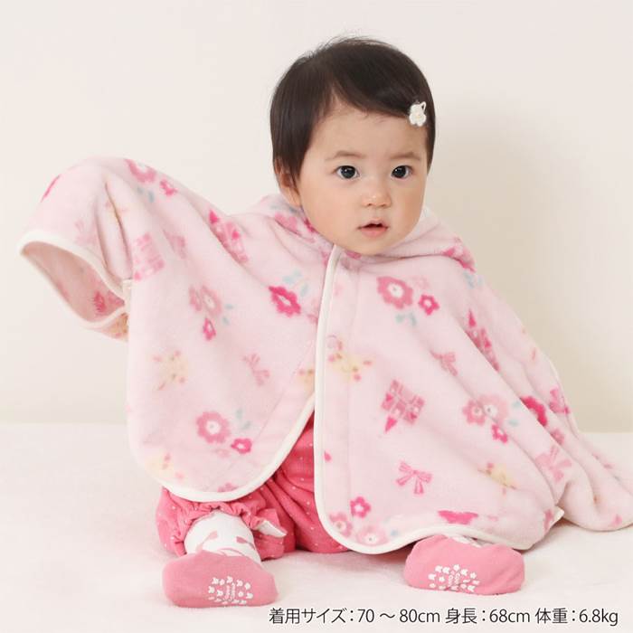 coeuracoeur(クーラクール)うさみみマント(70〜80cm)女の子秋物キムラタン子供服あす楽