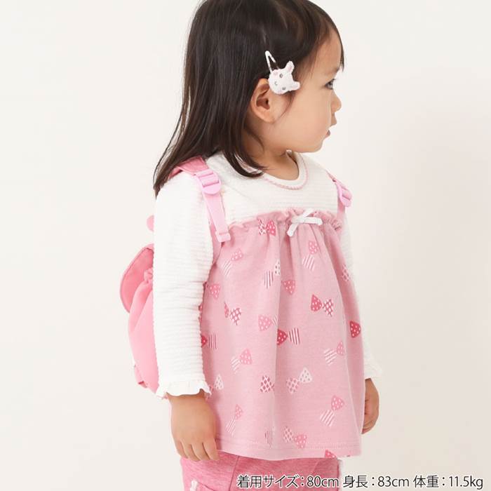 coeuracoeur(クーラクール)リュック(ベビー)女の子秋物キムラタン子供服あす楽