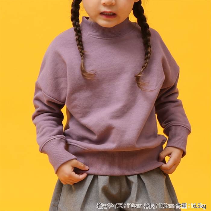 n.o.u.s(ノウズ)トレーナー(80〜130cm)女の子秋物80cm90cm95cm100cm110cm120cm130cmキムラタン子供服本体綿100%あす楽