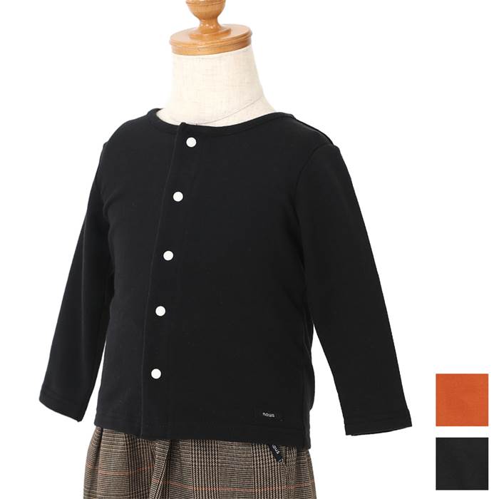 楽天市場 4 18 23 59販売終了予定 60 Off Sale 売りつくしセール N O U S ノウズ カーディガン 80 130cm 女の子 80cm 90cm 95cm 100cm 110cm 1cm 130cm キムラタン 子供服 キムラタン楽天市場店