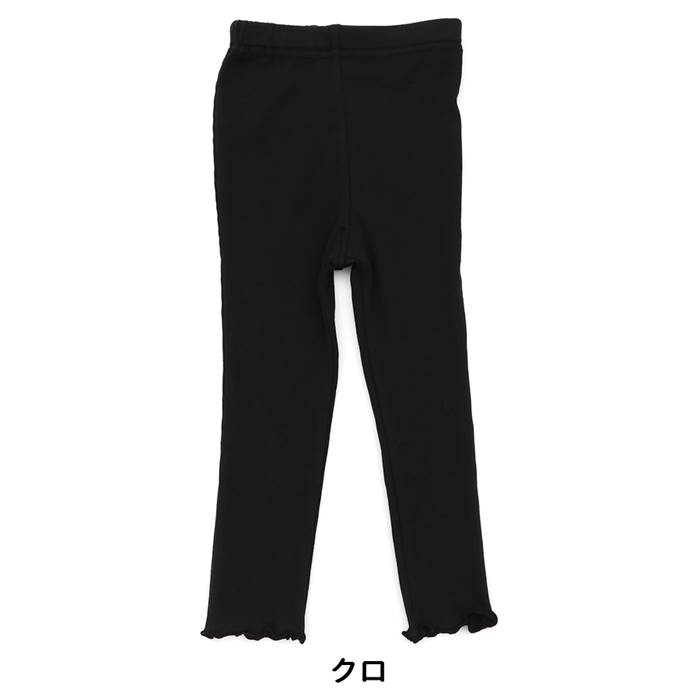 n.o.u.s(ノウズ)スパッツ(80〜130cm)女の子秋物80cm90cm95cm100cm110cm120cm130cmキムラタン子供服あす楽