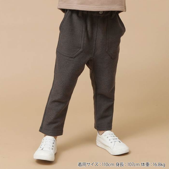 n.o.u.s(ノウズ)ロングパンツ(80〜130cm)男の子秋物80cm90cm95cm100cm110cm120cm130cmキムラタン子供服あす楽