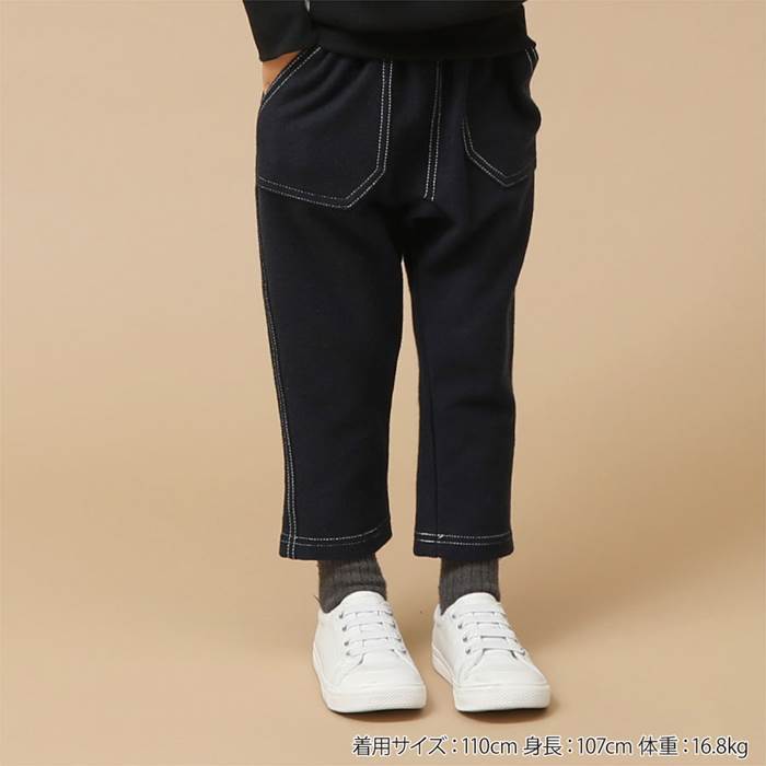 n.o.u.s(ノウズ)ロングパンツ(80〜130cm)男の子秋物80cm90cm95cm100cm110cm120cm130cmキムラタン子供服あす楽