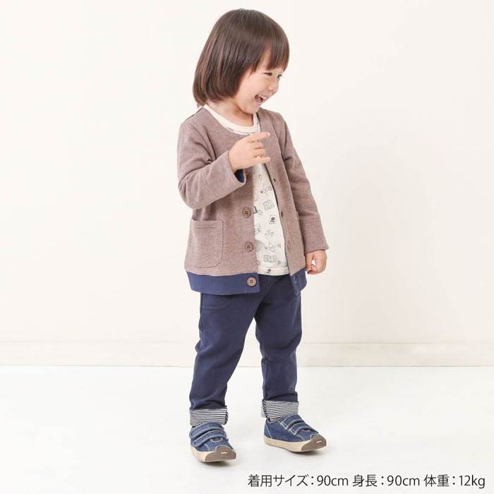 LaChiave(ラキエーベ)カーディガン(80〜130cm)男の子秋物80cm90cm95cm100cm110cm120cm130cmキムラタン子供服綿100%あす楽