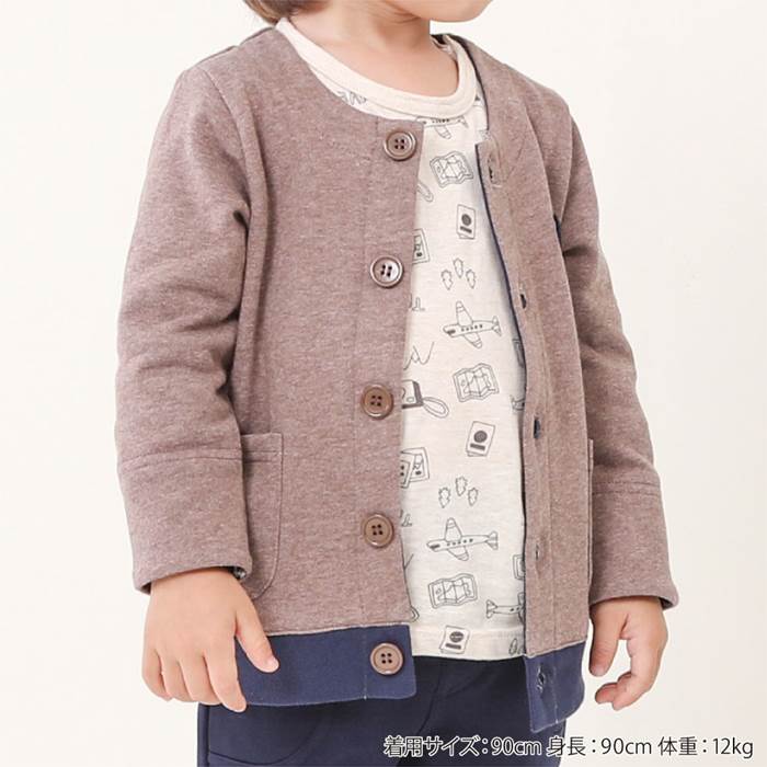 LaChiave(ラキエーベ)カーディガン(80〜130cm)男の子秋物80cm90cm95cm100cm110cm120cm130cmキムラタン子供服綿100%あす楽