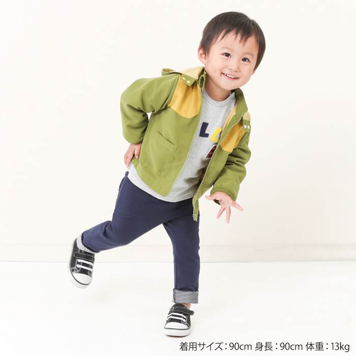 LaChiave(ラキエーベ)パーカー(80〜130cm)男の子秋物80cm90cm95cm100cm110cm120cm130cmキムラタン子供服あす楽