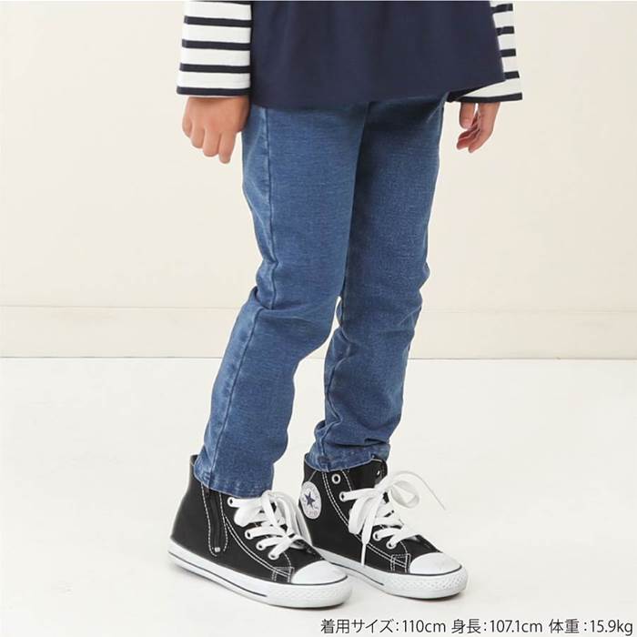 Bobson(ボブソン)ロングパンツ(80〜130cm)女の子秋物80cm90cm95cm100cm110cm120cm130cmキムラタン子供服あす楽