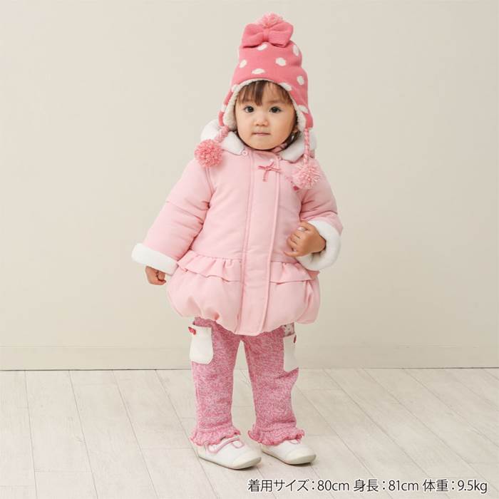 coeuracoeur(クーラクール)帽子(46〜52cm)女の子冬物46〜48cm50〜52cmキムラタン子供服あす楽