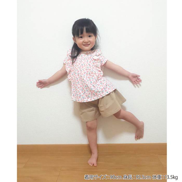 BiquetteClub(ビケットクラブ)キュロット(80〜130cm)女の子80cm90cm95cm100cm110cm120cm130cmキムラタン子供服あす楽