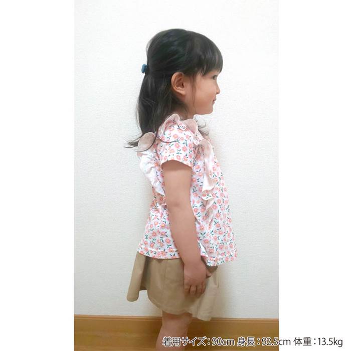 BiquetteClub(ビケットクラブ)キュロット(80〜130cm)女の子80cm90cm95cm100cm110cm120cm130cmキムラタン子供服あす楽