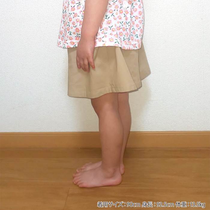 BiquetteClub(ビケットクラブ)キュロット(80〜130cm)女の子80cm90cm95cm100cm110cm120cm130cmキムラタン子供服あす楽