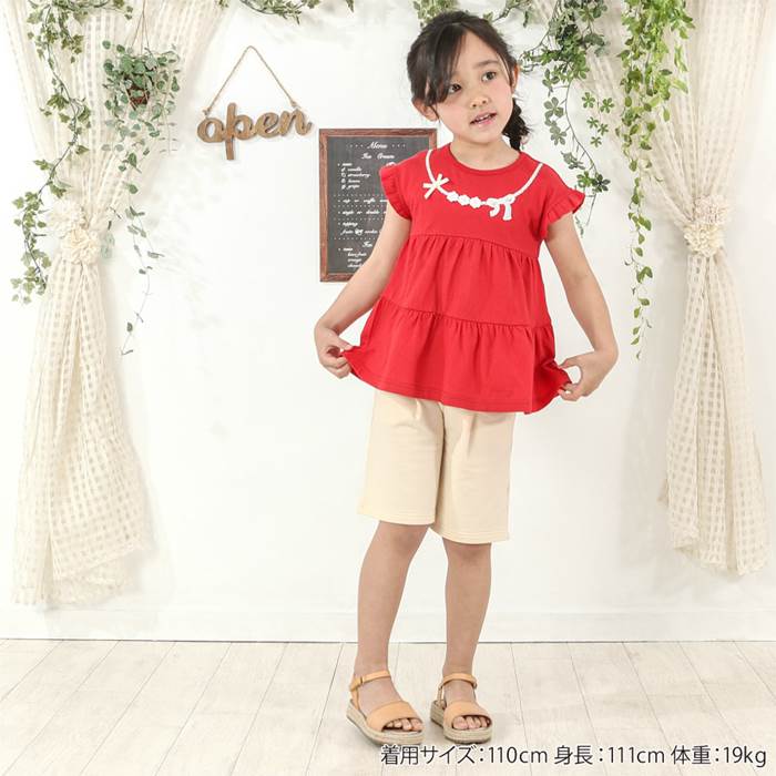 子供服 キムラタン Biquette チュニック 90cm ビケット 100cm 80cm 130cm 110cm 女の子 80〜130cm  120cm 95cm