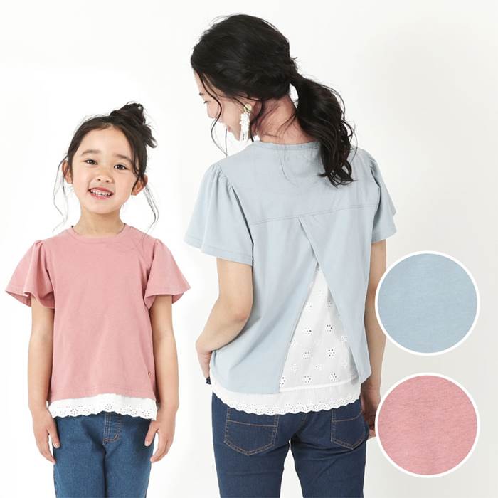 子供服 dolcina ドルチーナ 再入荷/予約販売! レーシープルオーバー 90～140cm ママ フリーサイズ 女の子 90cm ママcm  100cm 110cm 130cm 綿100% 120cm 95cm 140cm キムラタン