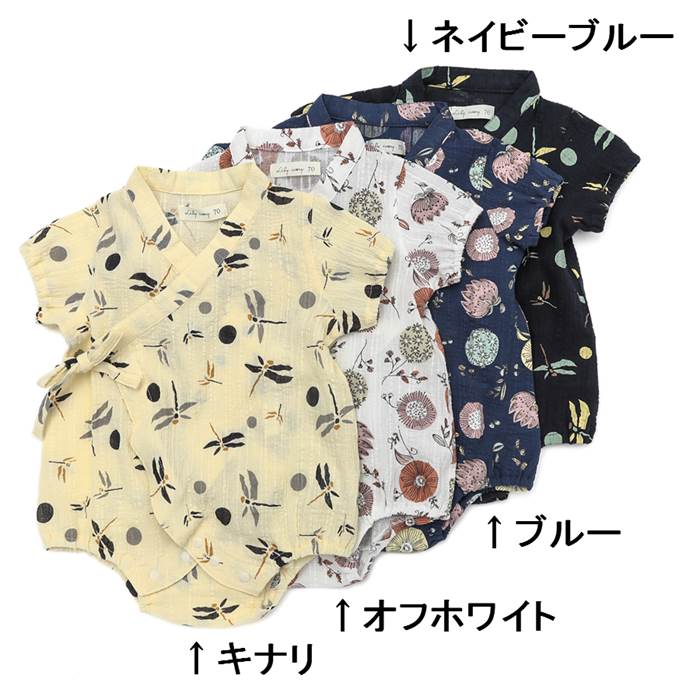 楽天市場】【70%off SALE 半額以下】 [m]ヒステリックミニ hysteric