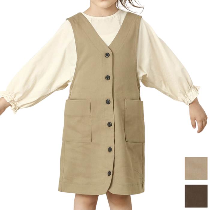 楽天市場 4 18 23 59販売終了予定 50 Off Sale 2seasonsセール N O U S ノウズ ワンピース 80 130cm 女の子 80cm 90cm 95cm 100cm 110cm 1cm 130cm キムラタン 子供服 キムラタン楽天市場店