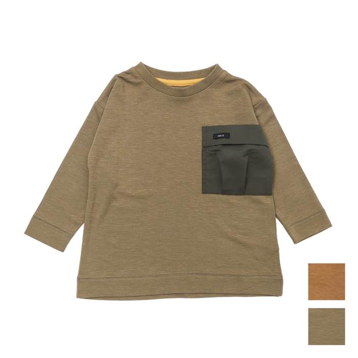 楽天市場 4 18 23 59販売終了予定 50 Off Sale 2seasonsセール N O U S ノウズ プルオーバー 80 140cm 男の子 80cm 90cm 100cm 110cm 1cm 130cm 140cm キムラタン 子供服 キムラタン楽天市場店