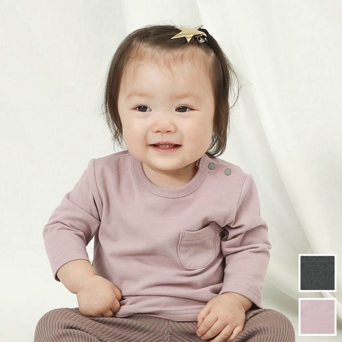 楽天市場 50 Off Sale ファイナルセール Piccolo ピッコロ 長袖ｔシャツ 70 95cm 女の子 男の子 70cm 80cm 90cm 95cm キムラタン 子供服 アウター yaw キムラタン楽天市場店