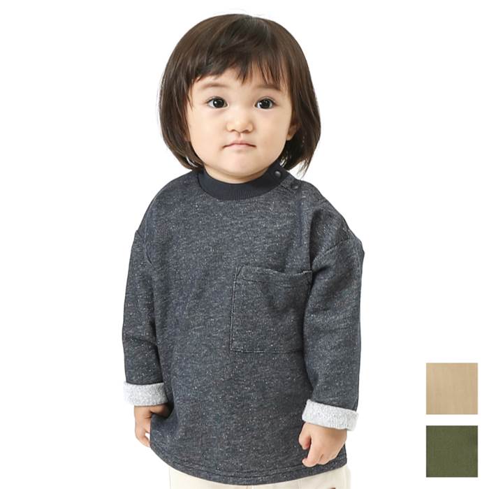 楽天市場 50 Off Sale ファイナルセール Piccolo ピッコロ トレーナー 70 95cm 女の子 男の子 70cm 80cm 90cm 95cm キムラタン 子供服 本体綿100 アウター yaw キムラタン楽天市場店