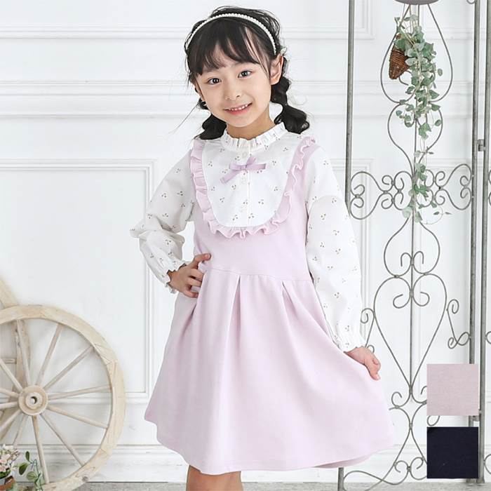 楽天市場 Biquette ビケット ワンピース 80 130cm 女の子 80cm 90cm 95cm 100cm 110cm 1cm 130cm キムラタン 子供服 綿100 キムラタン楽天市場店 楽天市場 Biquette ビケット ワンピース 80 130cm 女の子 80cm 90cm 95cm 100cm 110cm 1cm 130cm キムラタン 子供服 綿100 キムラタン楽天市場店