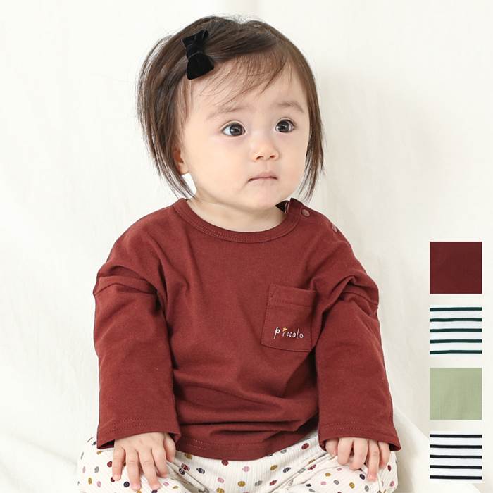 楽天市場 Off Sale スプリングセール Piccolo ピッコロ 長袖ｔシャツ 70 95cm 女の子 男の子 70cm 80cm 90cm 95cm キムラタン 子供服 綿100 アウター ysp キムラタン楽天市場店