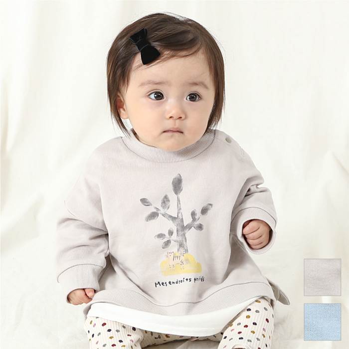 子供服 キムラタン Piccolo 95cm 綿100% 90cm ピッコロ 70cm 男の子 70〜95cm アウター 女の子 ７分袖Ｔシャツ  80cm