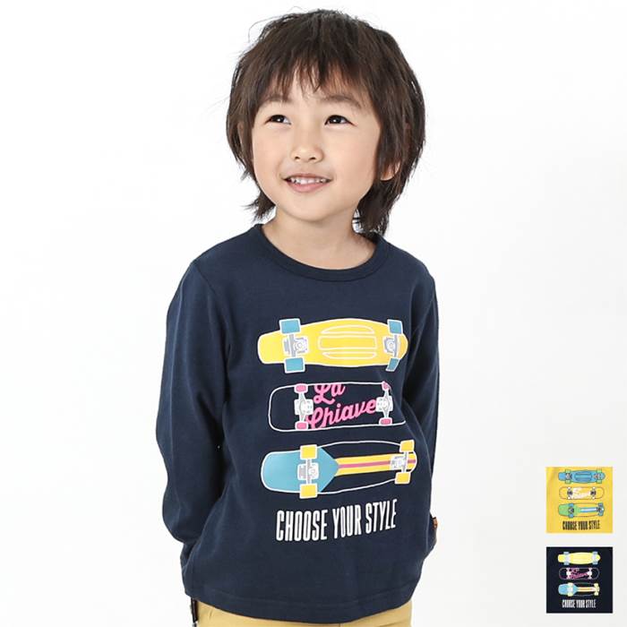 楽天市場 30 Off Sale 2seasonsセール La Chiave ラ キエーベ ｔシャツ 長袖 80 130cm 男の子 80cm 90cm 95cm 100cm 110cm 1cm 130cm キムラタン 子供服 本体綿100 キムラタン楽天市場店