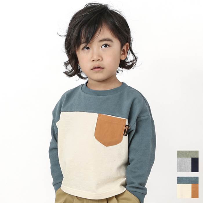 楽天市場 Off Sale スプリングセール La Chiave ラ キエーベ ｔシャツ 長袖 80 130cm 男の子 80cm 90cm 95cm 100cm 110cm 1cm 130cm キムラタン 子供服 本体綿100 キムラタン楽天市場店