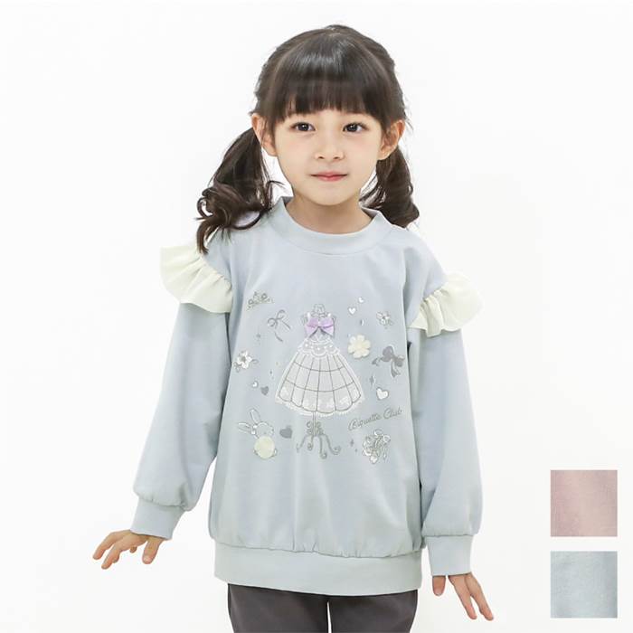 楽天市場】【50%OFF SALE セール】Biquette Club (ビケットクラブ ) ロングパンツ (80〜130cm) 女の子 80cm  90cm 95cm 100cm 110cm 120cm 130cm キムラタン 子供服 : キムラタン楽天市場店