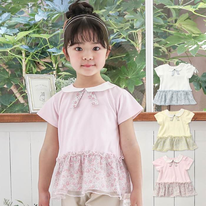 子供服 Biquette ビケット 激安通販専門店 プルオーバー 90 140cm 女の子 90cm 130cm 100cm 1cm 110cm 140cm 本体綿100 キムラタン