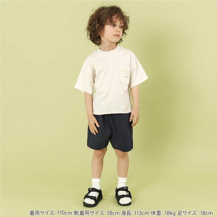 最大71%OFFクーポン サンダル 13〜15cm 女の子 男の子 13cm 14cm 15cm キムラタン 子供服 www.viksjoen.no