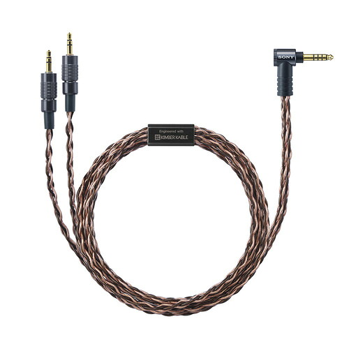 ソニー MUC-B20SB2 ヘッドホンケーブル キンバーケーブル 4.4mmバランス標準プラグ - 3極ミニプラグ 16,747円