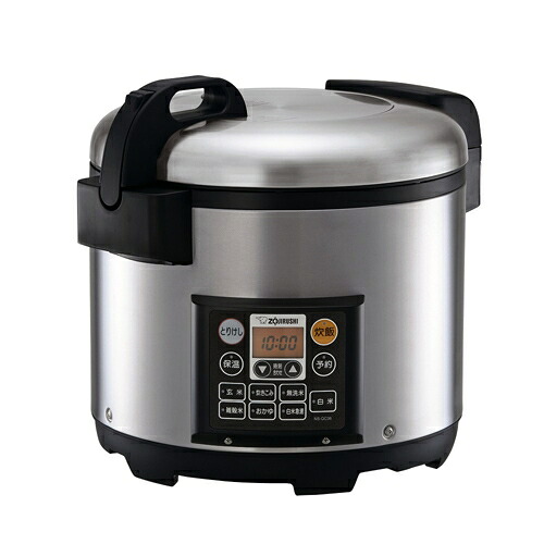 象印 NS-QC36-XA 業務用マイコン炊飯器｜KIMURAYA NET TASTE 57,525円