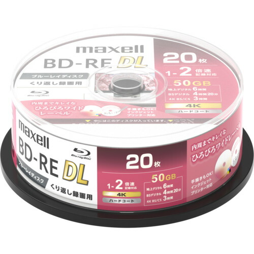 マクセル BEV50WPG.20SP 録画用BD-RE DL 1-2倍 20枚 50ＧＢ 白いこと付け札 TV・オーディオ・カメラ-ブルーレイディスクメディア
