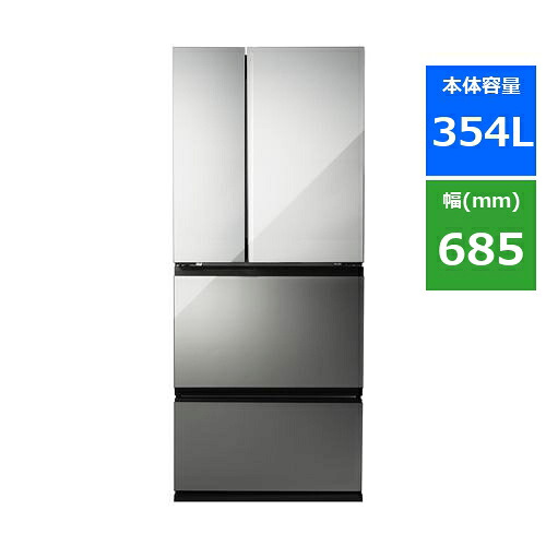 【無料長期保証】ツインバード HR-EI35B 4ドア冷蔵庫 中身が見える冷蔵庫 354L ブラック HREI35B|KIMURAYA NET TASTE