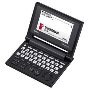XD-C100E エクスワード 電子辞書「シンプル」|KIMURAYA NET TASTE