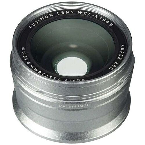 富士フイルム WCL-X100S2 ワイドコンバージョンレンズ(シルバー)|KIMURAYA NET TASTE