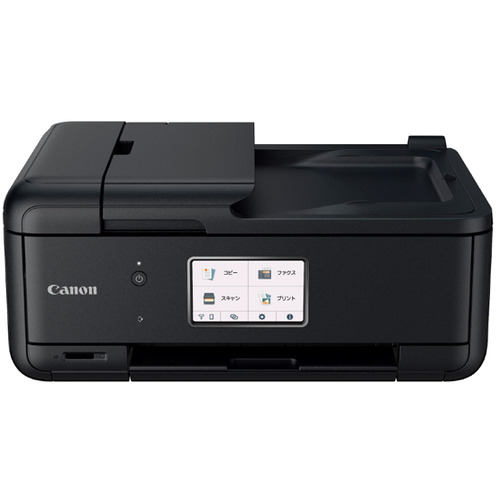 キヤノン TR8630A インクジェットプリンター|KIMURAYA NET TASTE