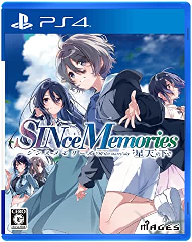 シンスメモリーズ 星天の下で 通常版　PS4　PLJM-16875