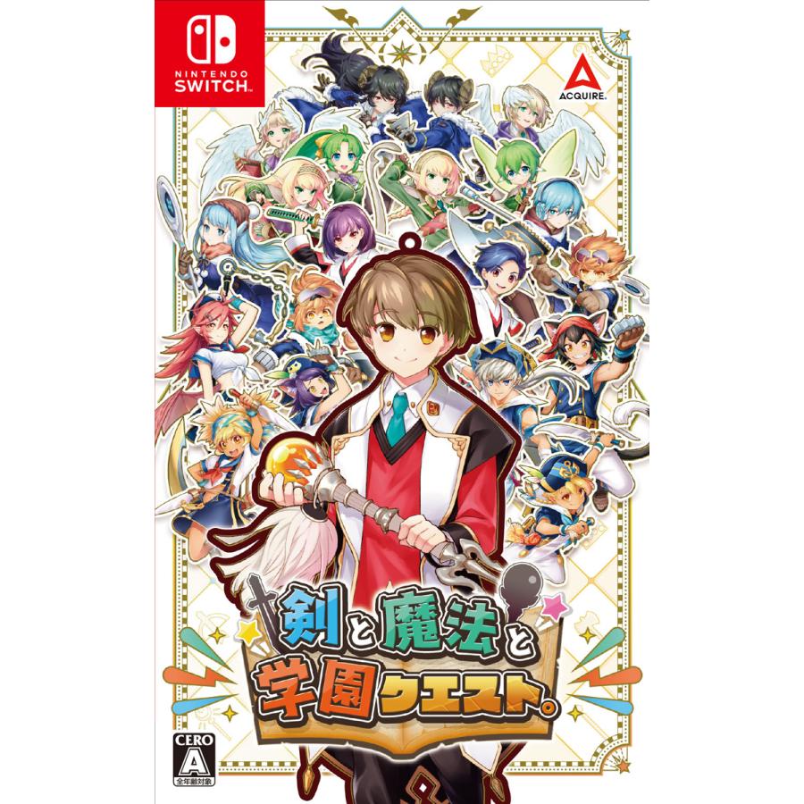 剣と魔法と学園クエスト。Nintendo Switch　HAC-P-A585A