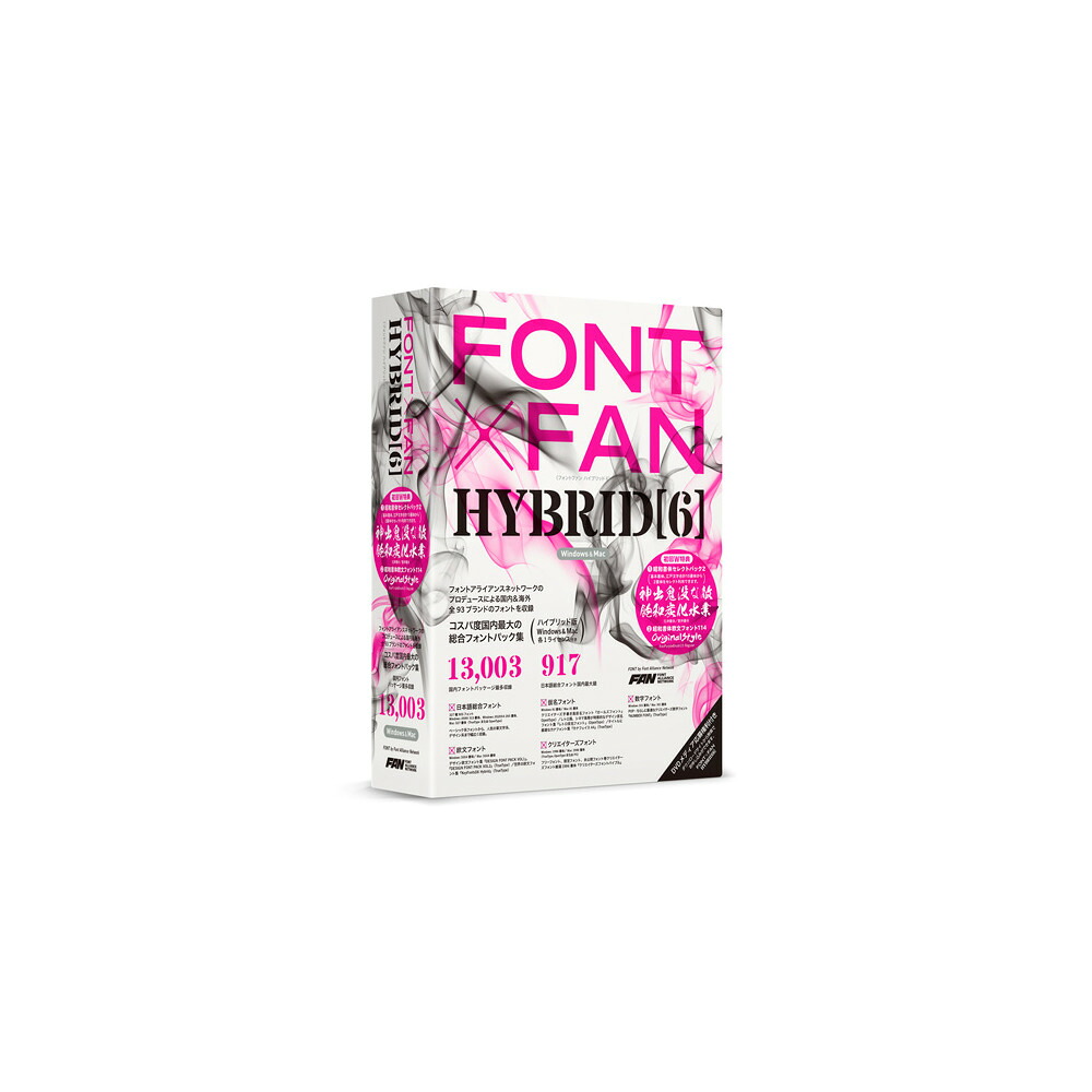 ポータル・アンド・クリエイティブ FONT x FAN HYBRID 6 FF11R1
