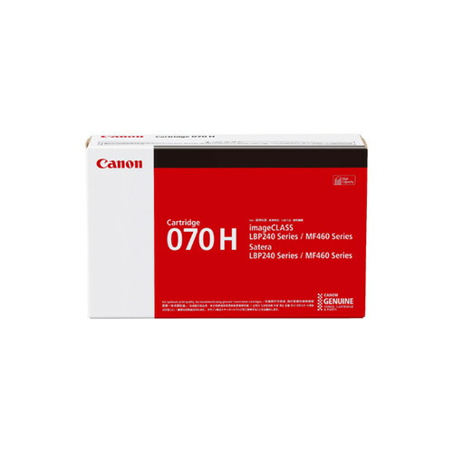 キヤノン CRG-070H トナーカートリッジ070H CRG070H
