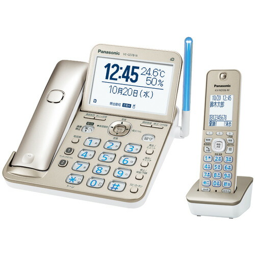 パナソニック VE-GD78DL-N コードレス電話(子機1台付き添い人) 三鞭酒ゴールド VEGD78DL-N